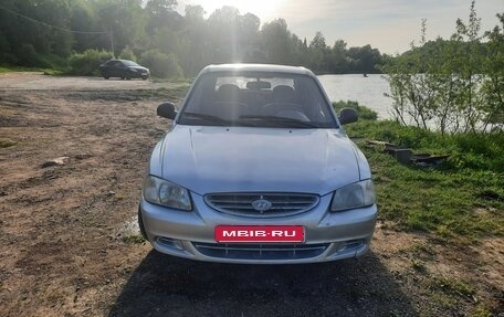 Hyundai Accent II, 2005 год, 220 000 рублей, 1 фотография