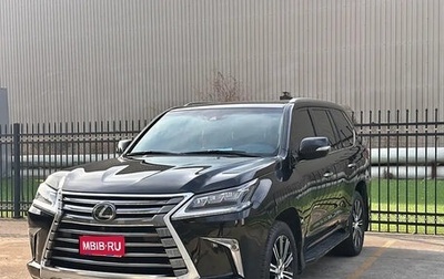 Lexus LX III, 2022 год, 15 000 275 рублей, 1 фотография