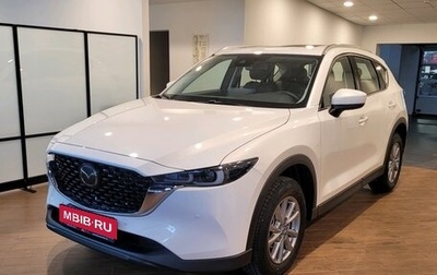 Mazda CX-5 II, 2025 год, 4 295 000 рублей, 1 фотография