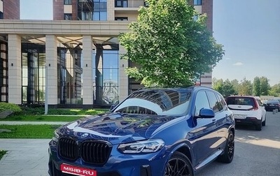 BMW X3, 2021 год, 6 000 000 рублей, 1 фотография