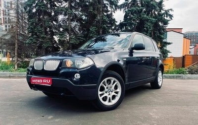 BMW X3, 2008 год, 950 000 рублей, 1 фотография