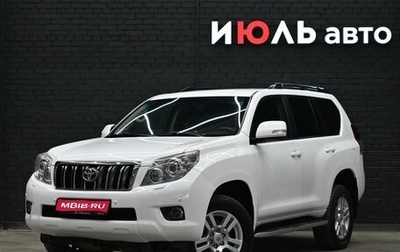 Toyota Land Cruiser Prado 150 рестайлинг 2, 2011 год, 3 650 000 рублей, 1 фотография