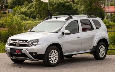 Renault Duster I рестайлинг, 2015 год, 1 045 000 рублей, 1 фотография