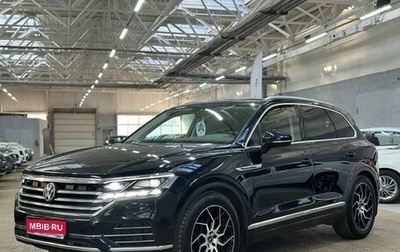 Volkswagen Touareg III, 2020 год, 4 600 000 рублей, 1 фотография