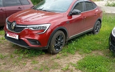 Renault Arkana I, 2022 год, 2 000 000 рублей, 1 фотография