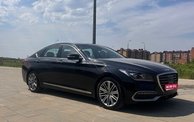 Genesis G80 I, 2017 год, 2 500 000 рублей, 1 фотография