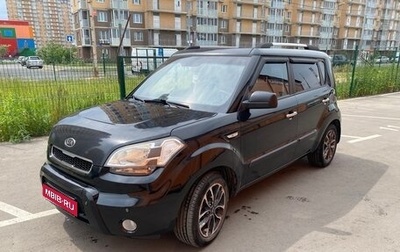 KIA Soul I рестайлинг, 2011 год, 859 000 рублей, 1 фотография