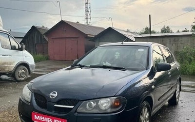 Nissan Almera, 2005 год, 320 000 рублей, 1 фотография
