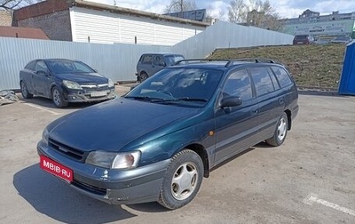 Toyota Caldina, 1994 год, 150 000 рублей, 1 фотография