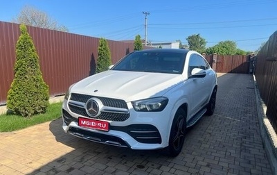 Mercedes-Benz GLE Coupe, 2021 год, 10 000 000 рублей, 1 фотография