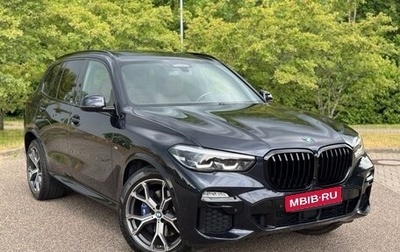 BMW X5, 2021 год, 7 350 000 рублей, 1 фотография