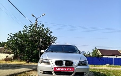 Lifan Solano I (630) рестайлинг, 2013 год, 560 000 рублей, 1 фотография