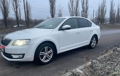 Skoda Octavia, 2014 год, 1 360 000 рублей, 1 фотография