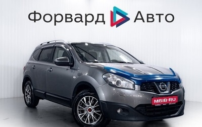 Nissan Qashqai+2 I, 2012 год, 995 000 рублей, 1 фотография