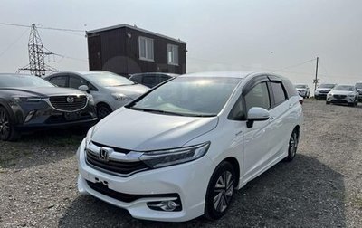 Honda Shuttle II, 2017 год, 1 250 000 рублей, 1 фотография