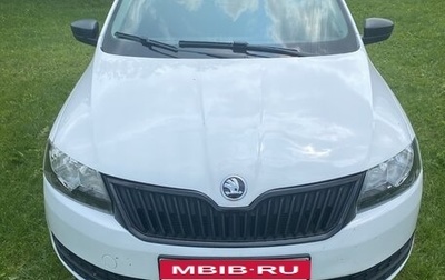 Skoda Rapid I, 2015 год, 590 000 рублей, 1 фотография