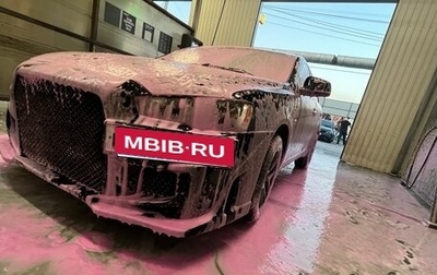 Mitsubishi Lancer IX, 2008 год, 830 000 рублей, 1 фотография