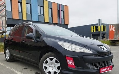 Peugeot 308 II, 2008 год, 450 000 рублей, 1 фотография