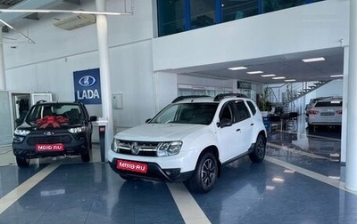 Renault Duster I рестайлинг, 2020 год, 1 349 900 рублей, 1 фотография