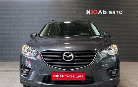 Mazda CX-5 II, 2015 год, 2 050 000 рублей, 2 фотография