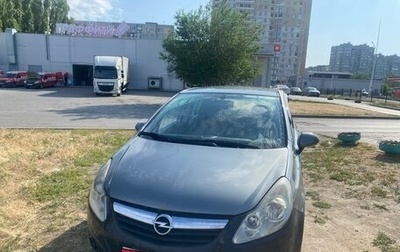 Opel Corsa D, 2008 год, 395 000 рублей, 1 фотография