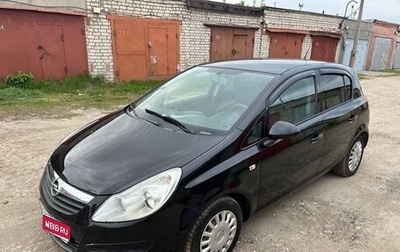 Opel Corsa D, 2008 год, 350 000 рублей, 1 фотография