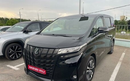 Toyota Alphard III, 2021 год, 6 899 000 рублей, 1 фотография