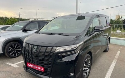 Toyota Alphard III, 2021 год, 6 899 000 рублей, 1 фотография