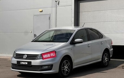 Volkswagen Polo VI (EU Market), 2017 год, 980 000 рублей, 1 фотография