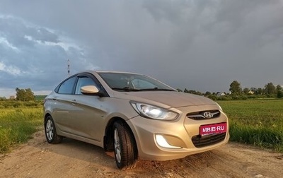 Hyundai Solaris II рестайлинг, 2012 год, 850 000 рублей, 1 фотография