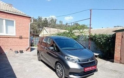 Honda Freed II, 2023 год, 2 500 000 рублей, 1 фотография