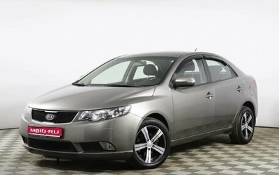 KIA Cerato III, 2009 год, 657 000 рублей, 1 фотография