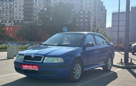 Skoda Octavia IV, 2008 год, 499 999 рублей, 1 фотография