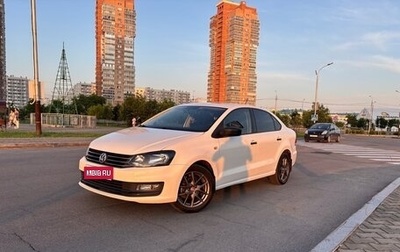 Volkswagen Polo VI (EU Market), 2016 год, 1 000 000 рублей, 1 фотография