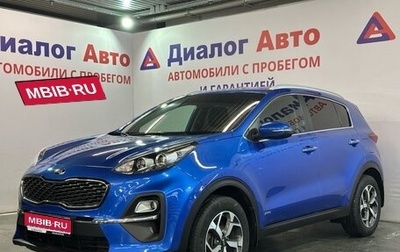 KIA Sportage IV рестайлинг, 2021 год, 2 667 000 рублей, 1 фотография