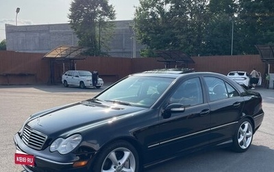 Mercedes-Benz C-Класс, 2006 год, 1 200 000 рублей, 1 фотография