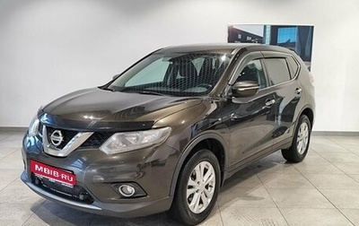 Nissan X-Trail, 2017 год, 1 729 000 рублей, 1 фотография