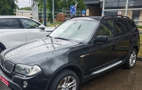 BMW X3, 2008 год, 1 050 000 рублей, 1 фотография