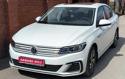 Volkswagen Bora, 2020 год, 2 199 000 рублей, 1 фотография
