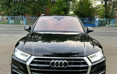 Audi Q5, 2018 год, 2 900 000 рублей, 1 фотография