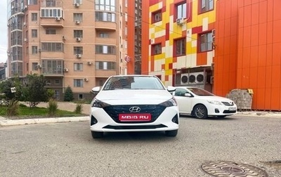 Hyundai Solaris II рестайлинг, 2022 год, 2 200 000 рублей, 1 фотография