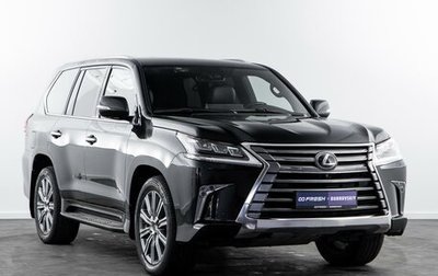 Lexus LX III, 2018 год, 6 500 000 рублей, 1 фотография