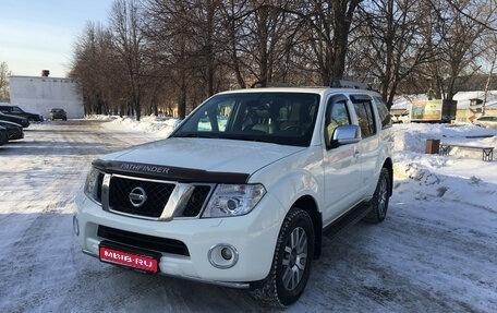 Nissan Pathfinder, 2012 год, 1 900 000 рублей, 1 фотография