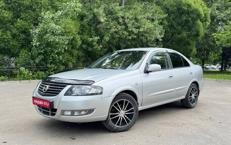 Nissan Almera Classic, 2011 год, 620 000 рублей, 1 фотография
