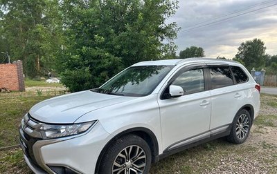 Mitsubishi Outlander III рестайлинг 3, 2015 год, 2 100 000 рублей, 1 фотография