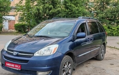 Toyota Sienna II рестайлинг, 2003 год, 1 550 000 рублей, 1 фотография