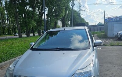 Ford Focus II рестайлинг, 2010 год, 600 000 рублей, 1 фотография