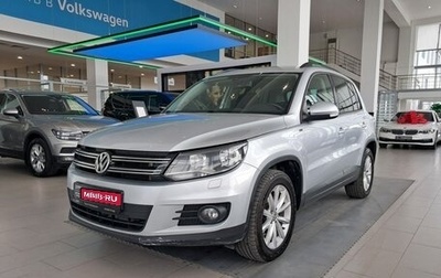 Volkswagen Tiguan I, 2015 год, 1 350 000 рублей, 1 фотография