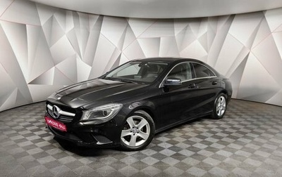 Mercedes-Benz CLA, 2015 год, 1 425 150 рублей, 1 фотография