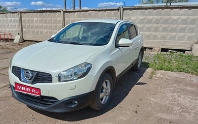 Nissan Qashqai, 2013 год, 1 125 000 рублей, 1 фотография